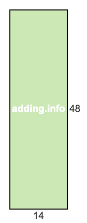 14 to 48 pie rectangle 14 to 48 pie rectangle
